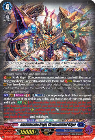 Interdimensional Dragon, Chronoscommand Dragon (DZ-BT06/005EN) [Generation Dragenesis]