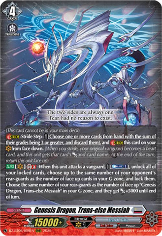 Genesis Dragon, Trans-else Messiah (DZ-BT06/009EN) [Generation Dragenesis]