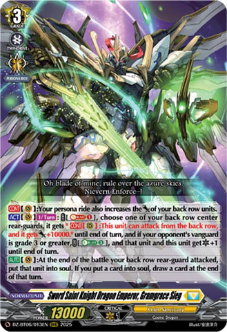 Sword Saint Knight Dragon Emperor, Gramgrace Sieg (DZ-BT06/013EN) [Generation Dragenesis]