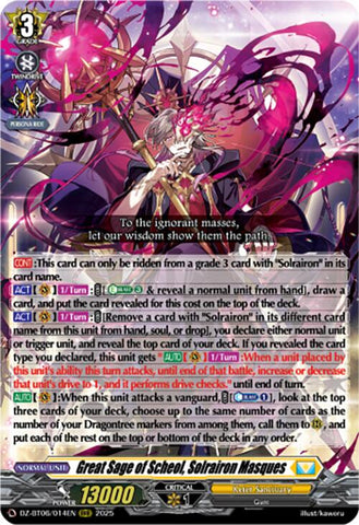 Great Sage of Scheol, Solrairon Masques (DZ-BT06/014EN) [Generation Dragenesis]