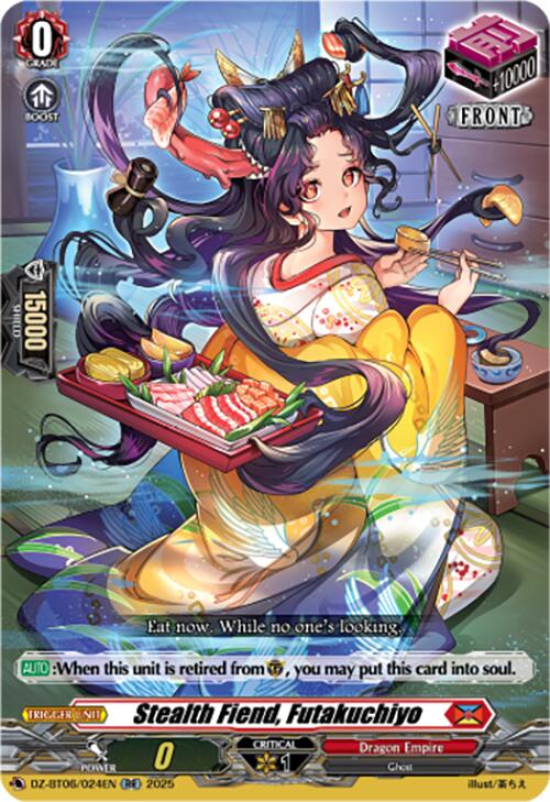 Stealth Fiend, Futakuchiyo (DZ-BT06/024EN) [Generation Dragenesis]