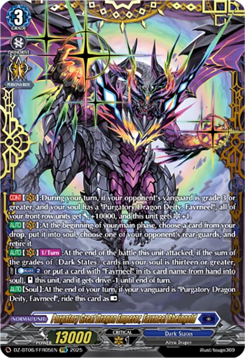 Purgatory Great Dragon Emperor, Favrneel Rheingold (DZ-BT06/FFR05EN) [Generation Dragenesis]