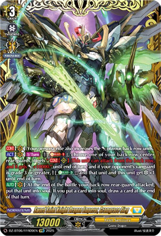 Sword Saint Knight Dragon Emperor, Gramgrace Sieg (DZ-BT06/FFR09EN) [Generation Dragenesis]