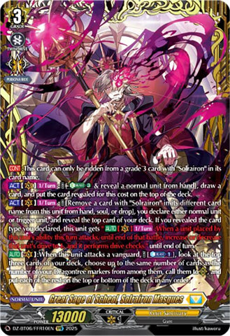 Great Sage of Scheol, Solrairon Masques (DZ-BT06/FFR10EN) [Generation Dragenesis]