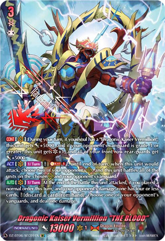 Dragonic Kaiser Vermillion "THE BLOOD" (DZ-BT06/SEC01EN) [Generation Dragenesis]