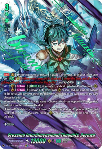 Crossing Interdimensional Thoughts, Rorowa (DZ-BT06/SEC06EN) [Generation Dragenesis]