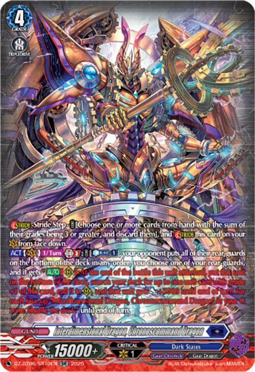 Interdimensional Dragon, Chronoscommand Dragon (DZ-BT06/SR10EN) [Generation Dragenesis]