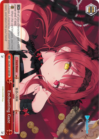 Enchanting Gaze (HOL/W91-E108R RRR) [hololive production]