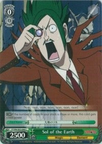 Sol of the Earth (FT/EN-S02-044 C) [Fairy Tail ver.E]