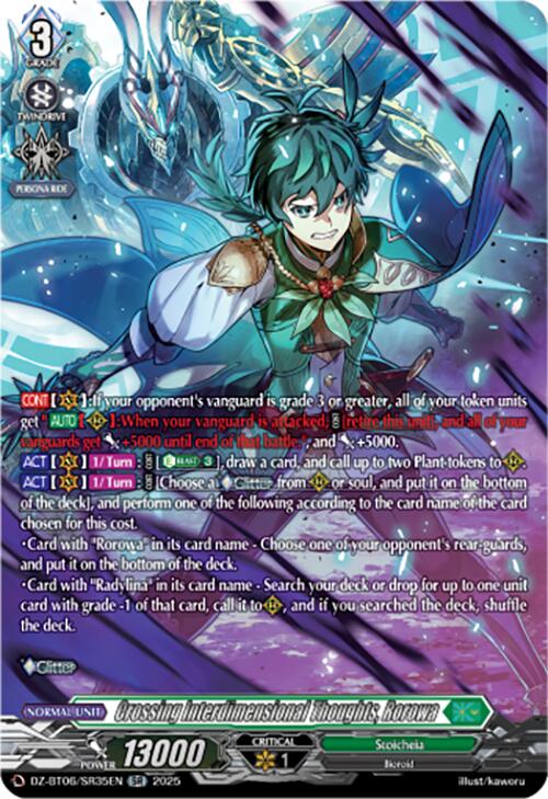 Crossing Interdimensional Thoughts, Rorowa (DZ-BT06/SR35EN) [Generation Dragenesis]