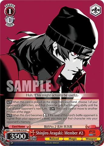 Shinjiro Aragaki: Member #2 (P3/SE46-E34N) [Persona 3 Reload Premium Booster]