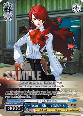 Mitsuru Kirijo: S.E.E.S. (P3/SE46-E53PERPER) [Persona 3 Reload Premium Booster]