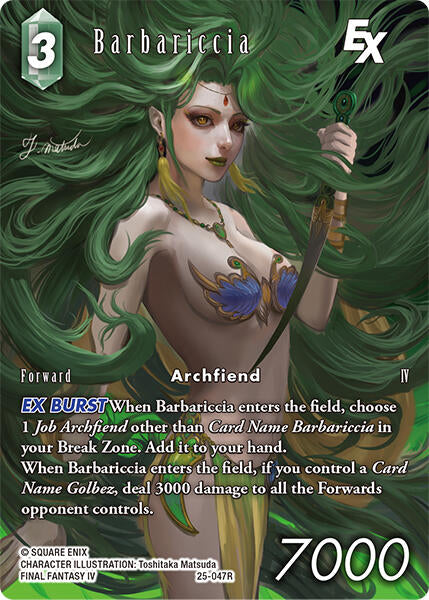Barbariccia EX (Full Art) [Tears of the Planet]