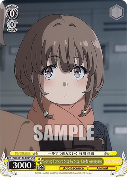 Moving Forward Step by Step, Kaede Azusagawa (SBY/W114-E021S SR) [Rascal Does Not Dream Series]