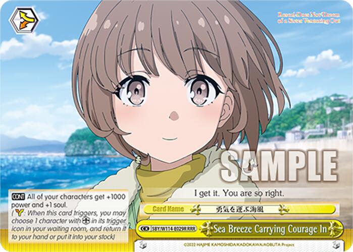 Sea Breeze Carrying Courage In (SBY/W114-E029R RRR) [Rascal Does Not Dream Series]
