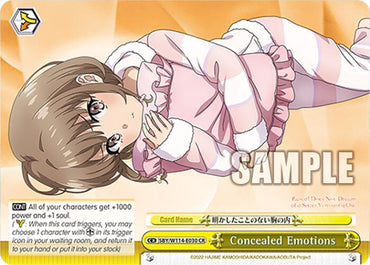 Concealed Emotions (SBY/W114-E030 CR) [Rascal Does Not Dream Series]