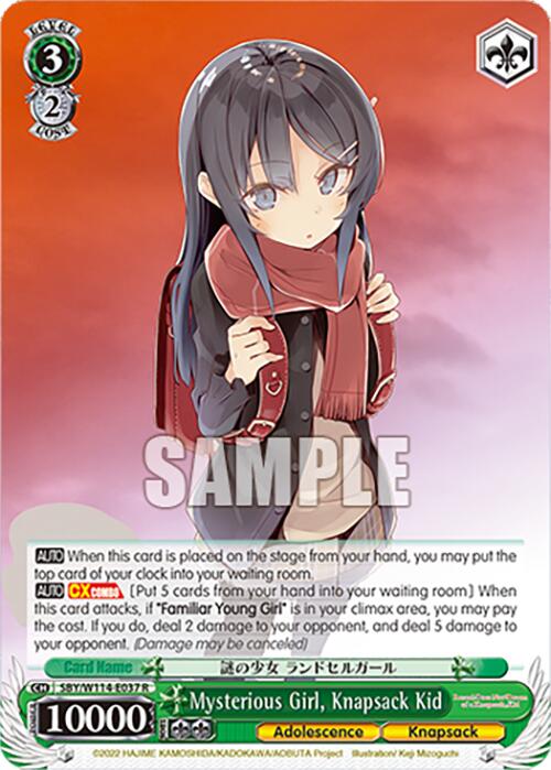 Mysterious Girl, Knapsack Kid (SBY/W114-E037 R) [Rascal Does Not Dream Series]
