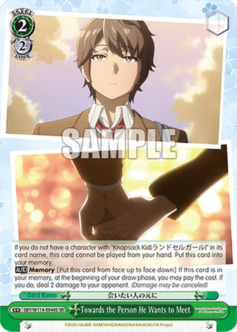 Towards the Person He Wants to Meet (SBY/W114-E044S SR) [Rascal Does Not Dream Series]