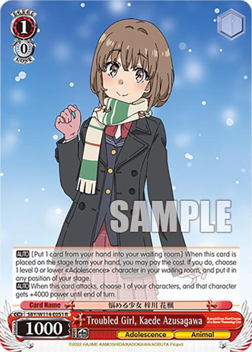 Troubled Girl, Kaede Azusagawa (SBY/W114-E051 R) [Rascal Does Not Dream Series]