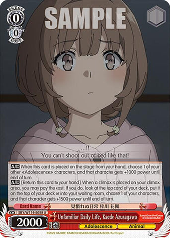 Unfamiliar Daily Life, Kaede Azusagawa (SBY/W114-E058 U) [Rascal Does Not Dream Series]