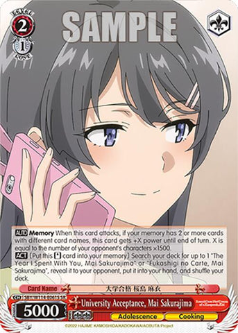 University Acceptance, Mai Sakurajima (SBY/W114-E061S SR) [Rascal Does Not Dream Series]