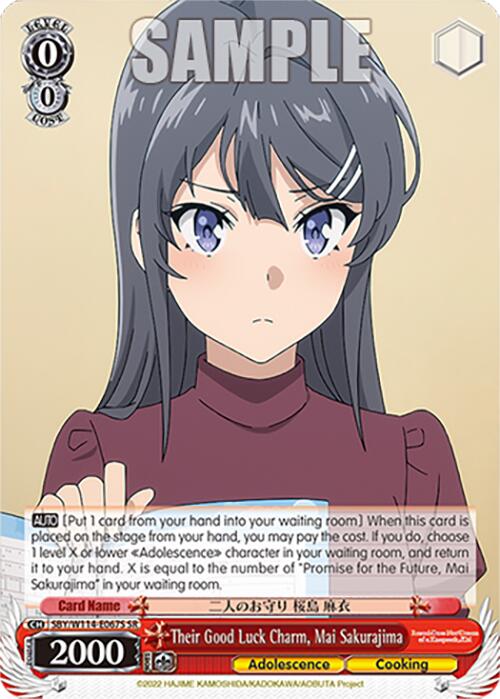 Their Good Luck Charm, Mai Sakurajima (SBY/W114-E067S SR) [Rascal Does Not Dream Series]