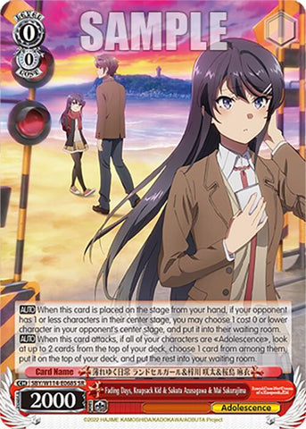 Fading Days, Knapsack Kid & Sakuta Azusagawa & Mai Sakurajima (SBY/W114-E068S SR) [Rascal Does Not Dream Series]