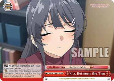 Kiss Between the Two (SBY/W114-E075R RRR) [Rascal Does Not Dream Series]