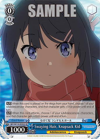 Swaying Hair, Knapsack Kid (SBY/W114-E092S SR) [Rascal Does Not Dream Series]