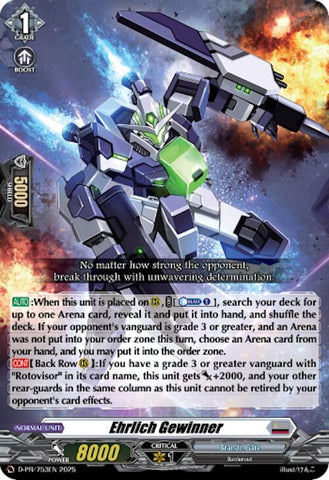 Ehrlich Gewinner (D-PR/753EN) [D Promo Cards]