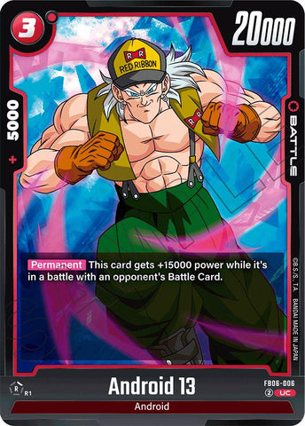 Android 13 [Rivals Clash]