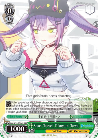 Space Travel, Tokoyami Towa (HOL/W91-TE101 RRR) [hololive production]