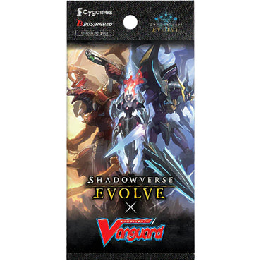 Shadowverse Evolve Cardfight!! Vanguard Crossover Booster Pack