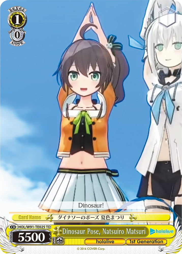 Dinosaur Pose, Natsuiro Matsuri (HOL/W91-TE025 TD) [hololive production]