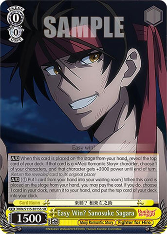 Easy Win? Sanosuke Sagara (RKN/S115-E015S SR) [Rurouni Kenshin]