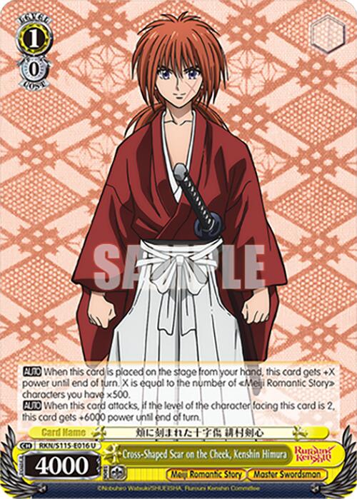 Cross-Shaped Scar on the Cheek, Kenshin Himura (RKN/S115-E016 U) [Rurouni Kenshin]