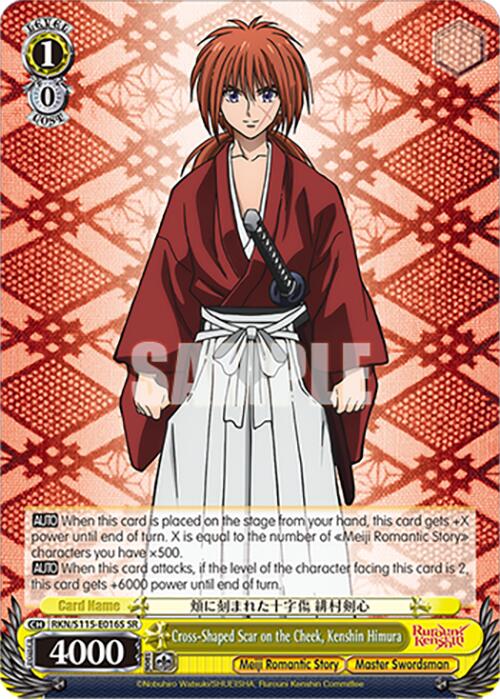 Cross-Shaped Scar on the Cheek, Kenshin Himura (RKN/S115-E016S SR) [Rurouni Kenshin]