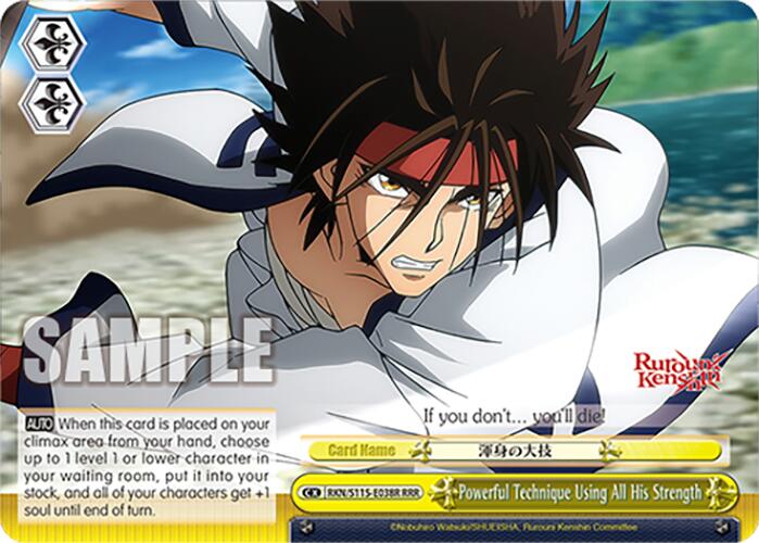 Powerful Technique Using All His Strength (RKN/S115-E038R RRR) [Rurouni Kenshin]