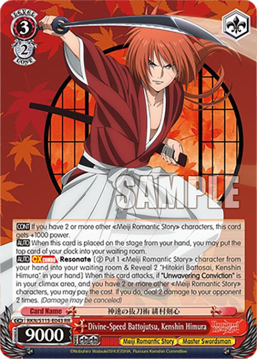 Divine-Speed Battojutsu, Kenshin Himura (RKN/S115-E043 RR) [Rurouni Kenshin]