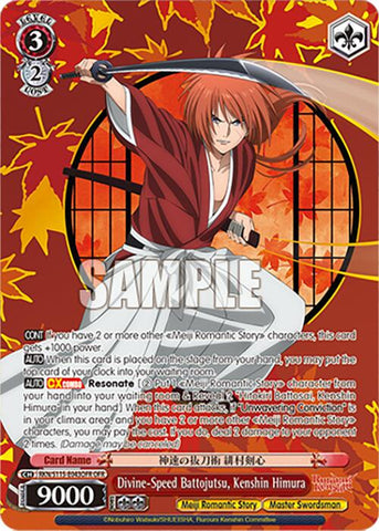 Divine-Speed Battojutsu, Kenshin Himura (RKN/S115-E043OFR OFR) [Rurouni Kenshin]