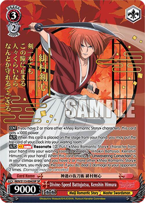 Divine-Speed Battojutsu, Kenshin Himura (RKN/S115-E043SP SP) [Rurouni Kenshin]