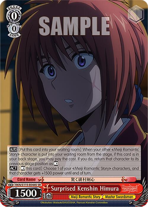 Surprised Kenshin Himura (RKN/S115-E044S SR) [Rurouni Kenshin]