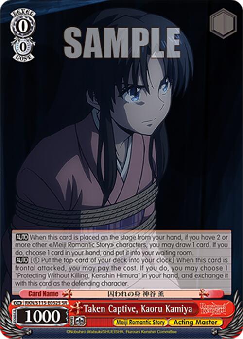 Taken Captive, Kaoru Kamiya (RKN/S115-E052S SR) [Rurouni Kenshin]