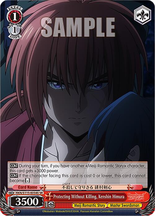 Protecting Without Killing, Kenshin Himura (RKN/S115-E054S SR) [Rurouni Kenshin]