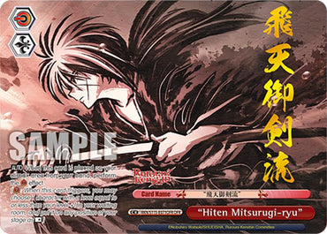 Hiten Mitsurugi-ryu (RKN/S115-E071OFR OFR) [Rurouni Kenshin]