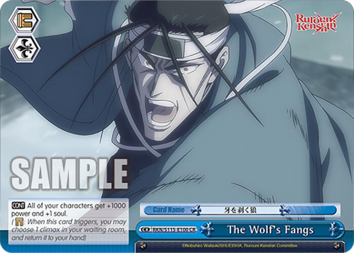 The Wolf's Fangs (RKN/S115-E100 CR) [Rurouni Kenshin]