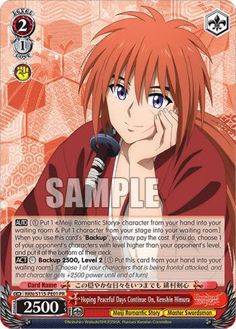 Hoping Peaceful Days Continue On, Kenshin Himura (RKN/S115-PE01 PR) [Rurouni Kenshin]