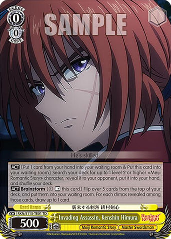 Invading Assassin, Kenshin Himura (RKN/S115-TE01 TD) [Rurouni Kenshin]