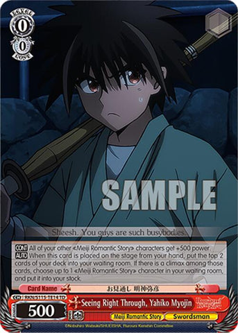 Seeing Right Through, Yahiko Myojin (RKN/S115-TE14 TD) [Rurouni Kenshin]