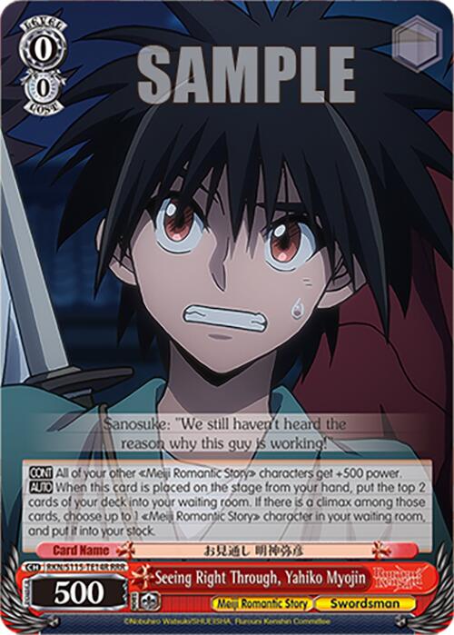 Seeing Right Through, Yahiko Myojin (RKN/S115-TE14R RRR) [Rurouni Kenshin]